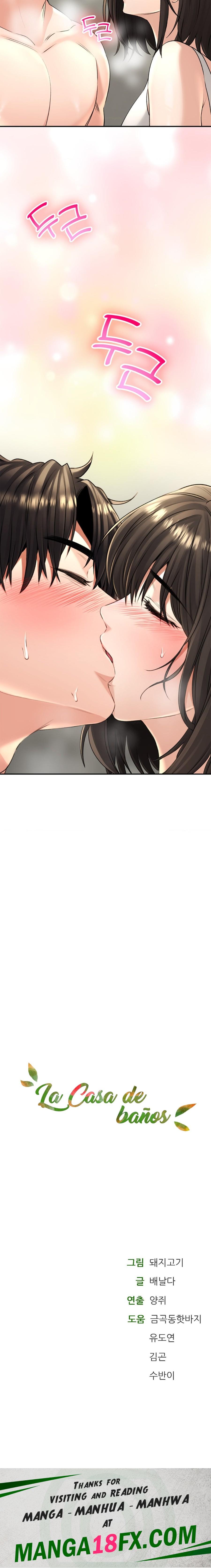 Herbal Love Story Raw Chapter 18 image 23