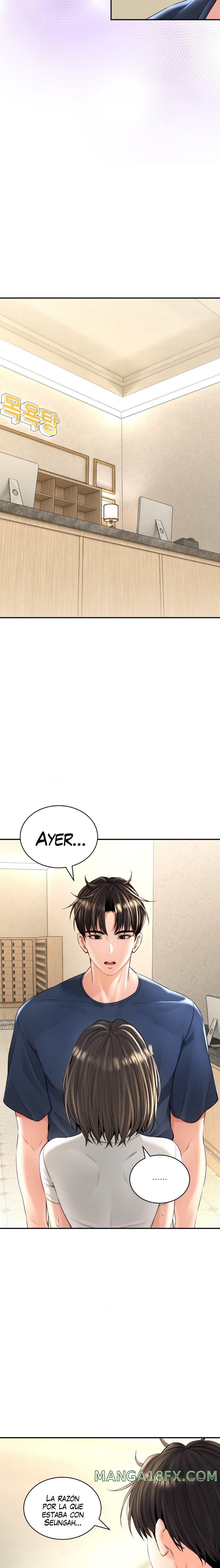 Herbal Love Story Raw Chapter 18 image 5