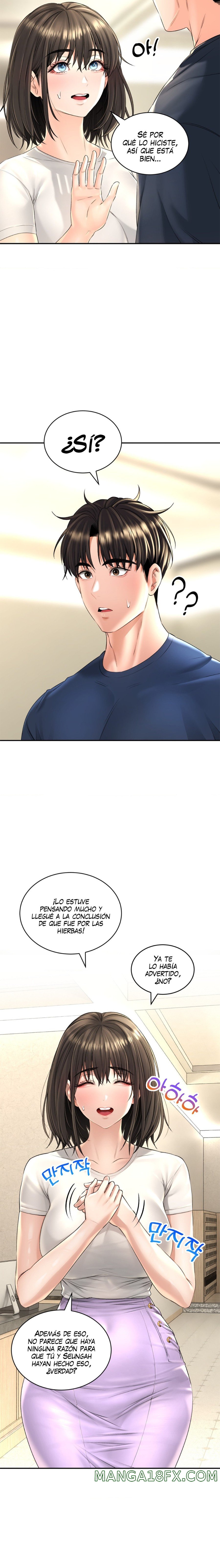 Herbal Love Story Raw Chapter 18 image 6