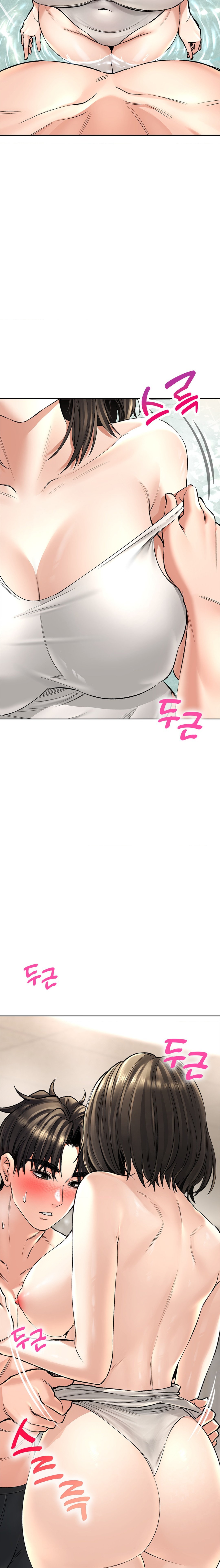Herbal Love Story Raw Chapter 19 image 9