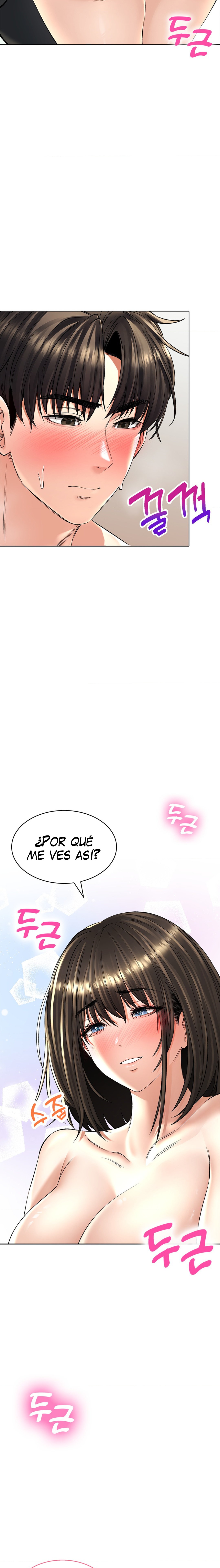 Herbal Love Story Raw Chapter 19 image 10