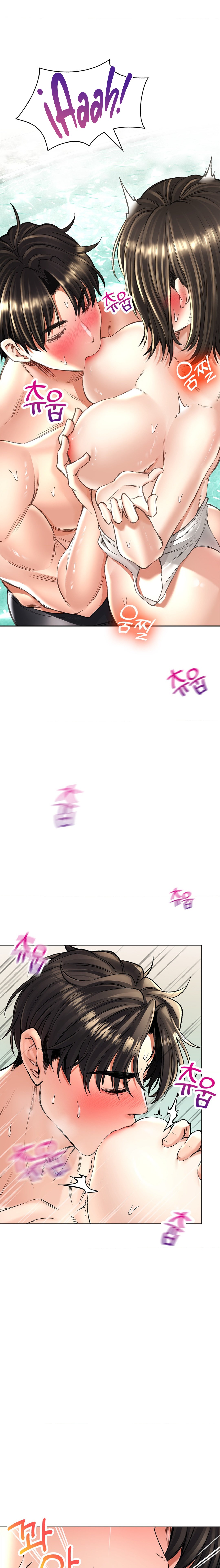 Herbal Love Story Raw Chapter 19 image 13