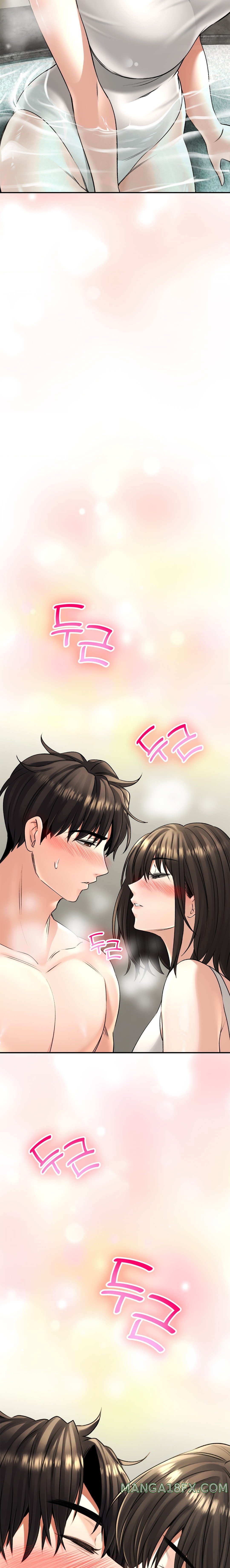 Herbal Love Story Raw Chapter 19 image 1