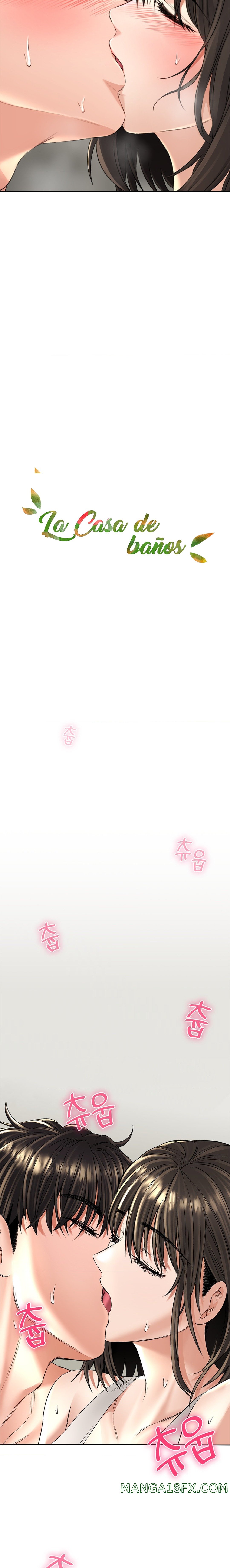 Herbal Love Story Raw Chapter 19 image 2