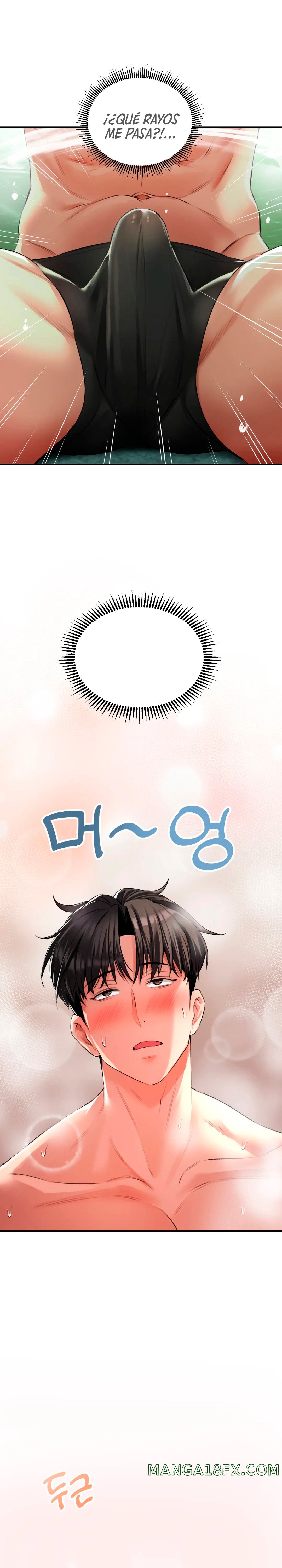 Herbal Love Story Raw Chapter 2 image 11