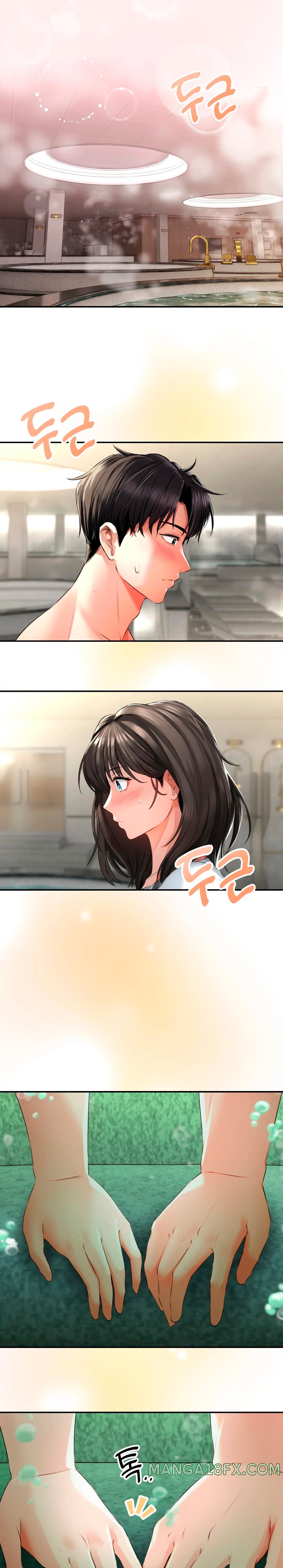Herbal Love Story Raw Chapter 2 image 12
