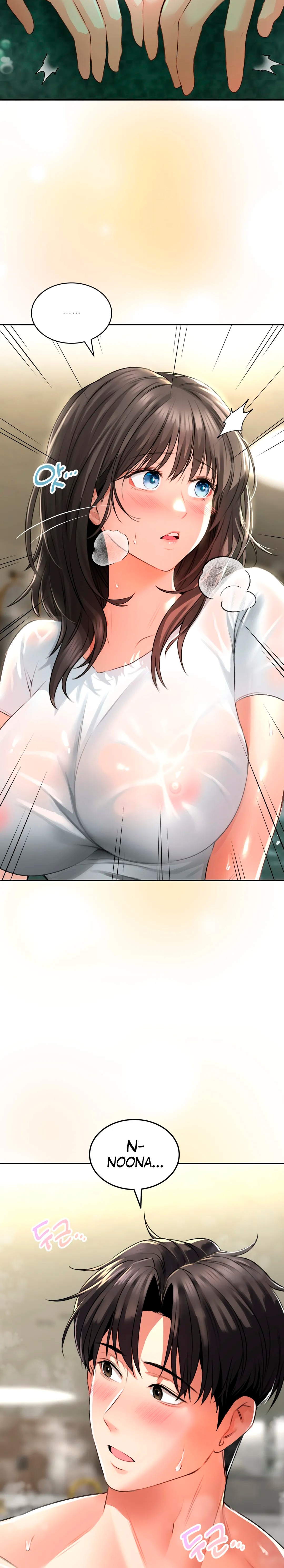 Herbal Love Story Raw Chapter 2 image 13
