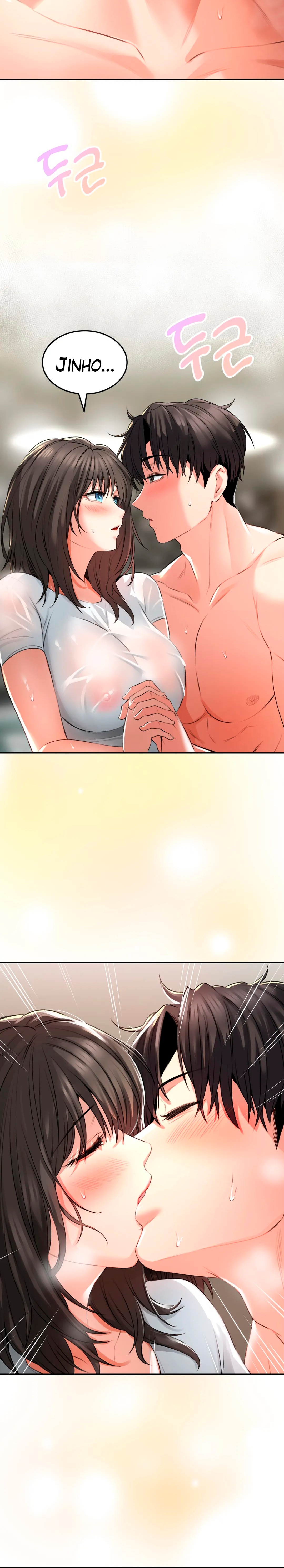 Herbal Love Story Raw Chapter 2 image 14
