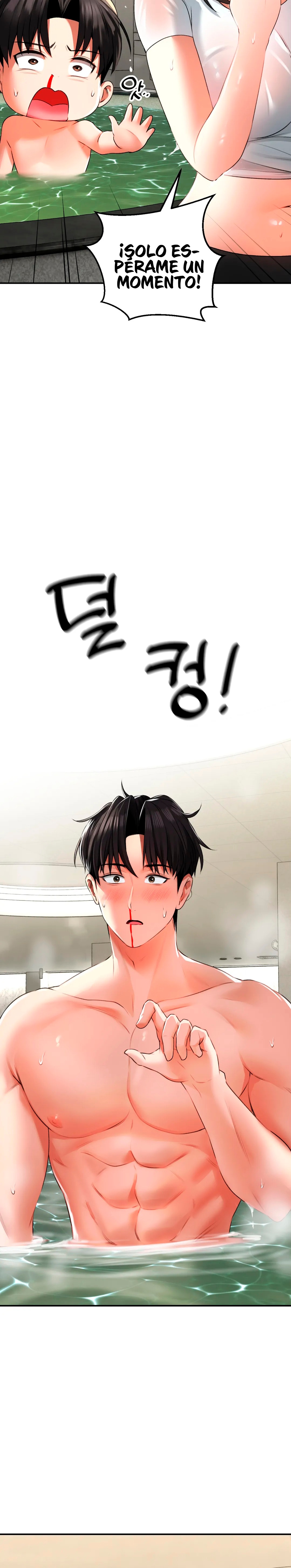 Herbal Love Story Raw Chapter 2 image 23