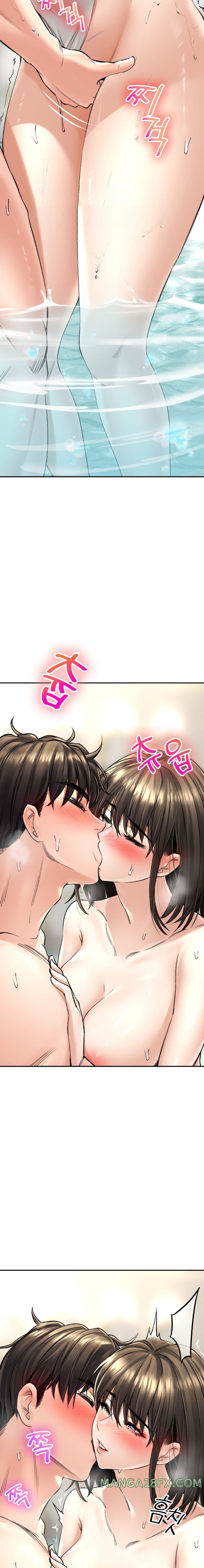 Herbal Love Story Raw Chapter 20 image 3