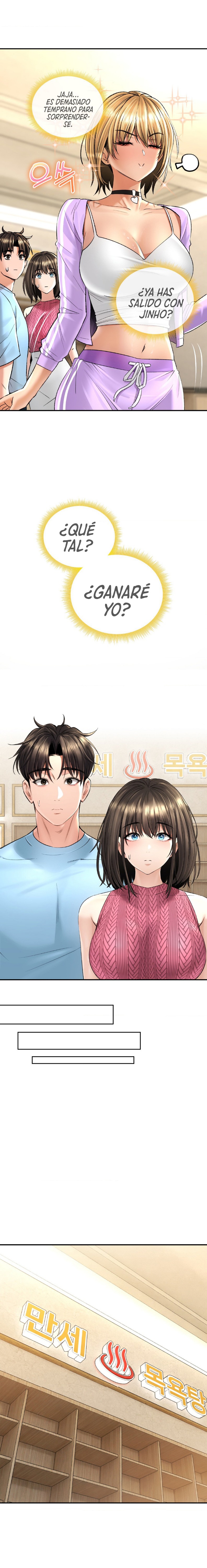 Herbal Love Story Raw Chapter 21 image 11