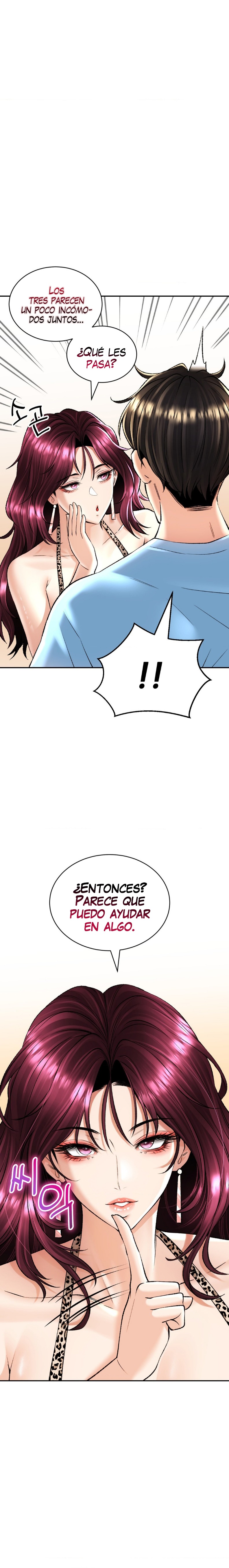 Herbal Love Story Raw Chapter 22 image 15