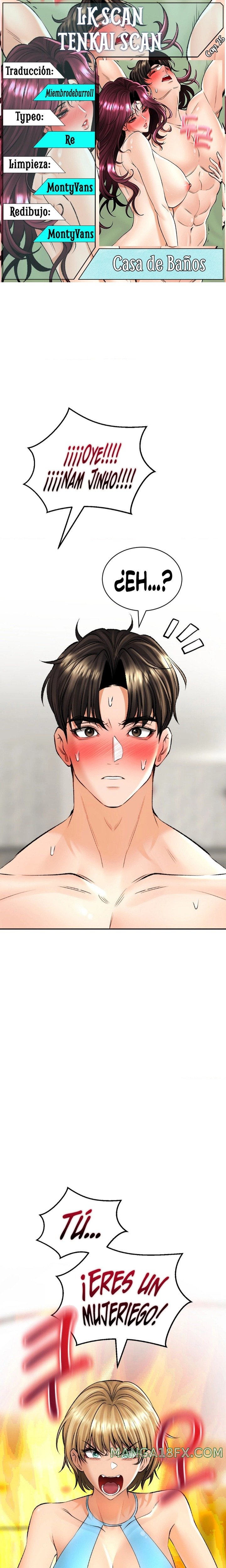 Herbal Love Story Raw Chapter 25 image 0