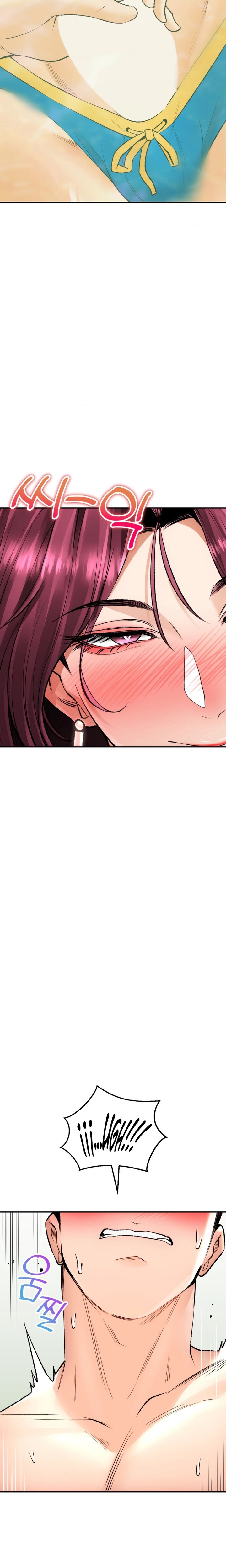 Herbal Love Story Raw Chapter 25 image 25