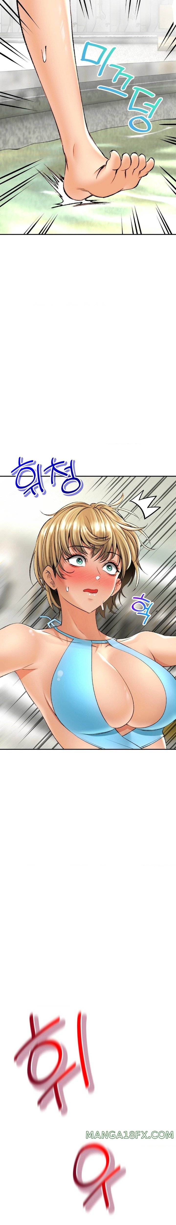 Herbal Love Story Raw Chapter 25 image 2
