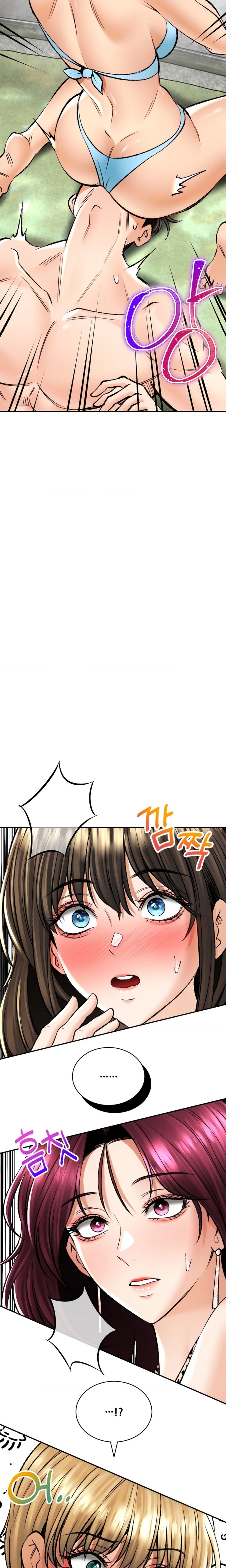 Herbal Love Story Raw Chapter 25 image 4