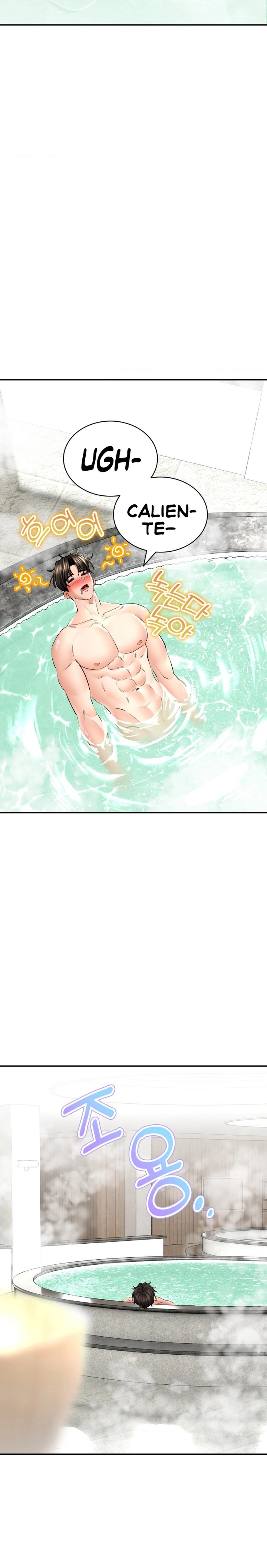 Herbal Love Story Raw Chapter 26 image 13