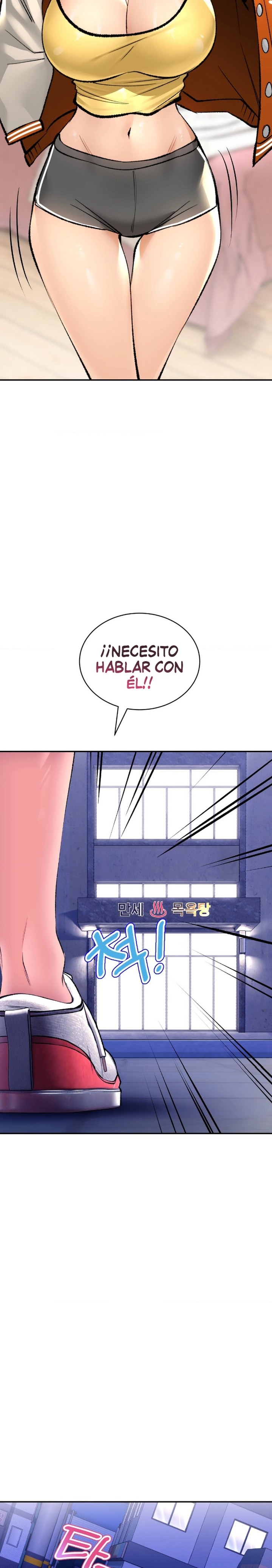 Herbal Love Story Raw Chapter 26 image 25