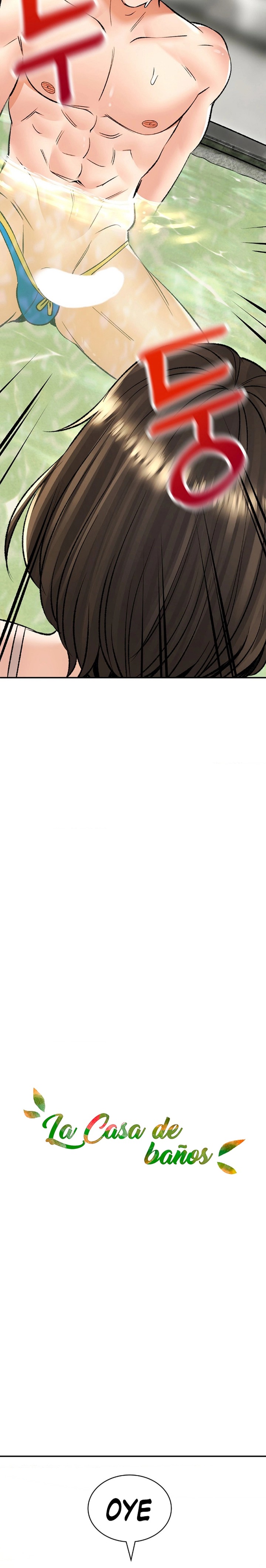 Herbal Love Story Raw Chapter 26 image 2