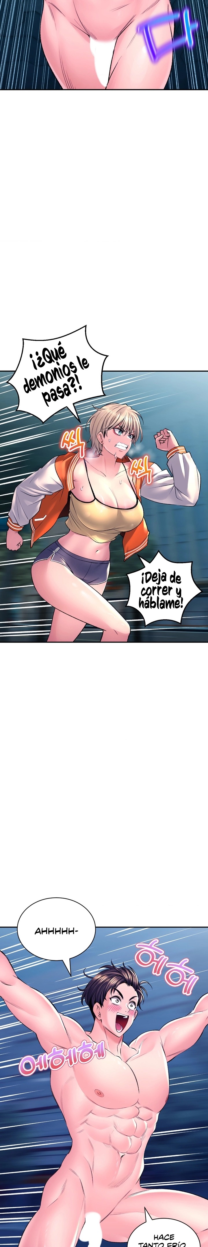 Herbal Love Story Raw Chapter 27 image 11