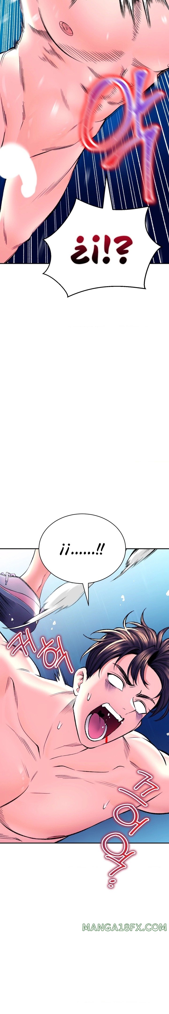 Herbal Love Story Raw Chapter 27 image 17