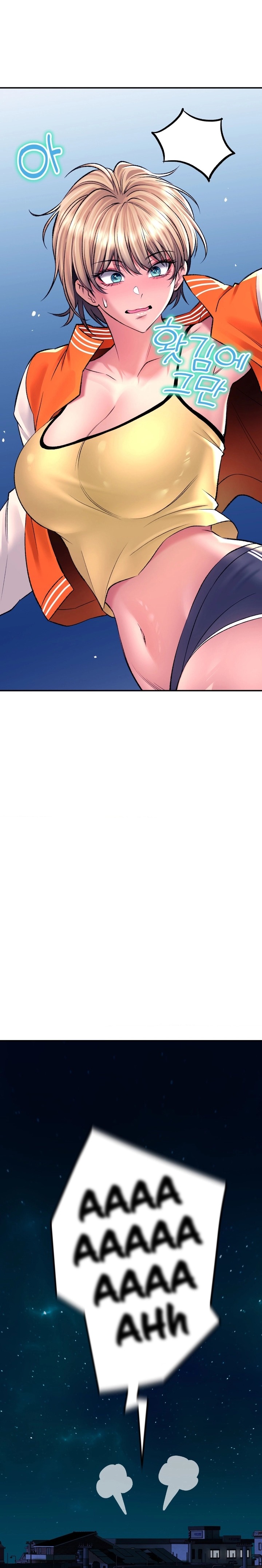 Herbal Love Story Raw Chapter 27 image 18