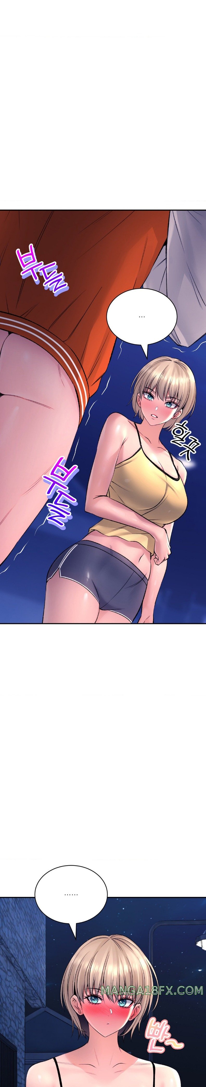 Herbal Love Story Raw Chapter 28 image 9