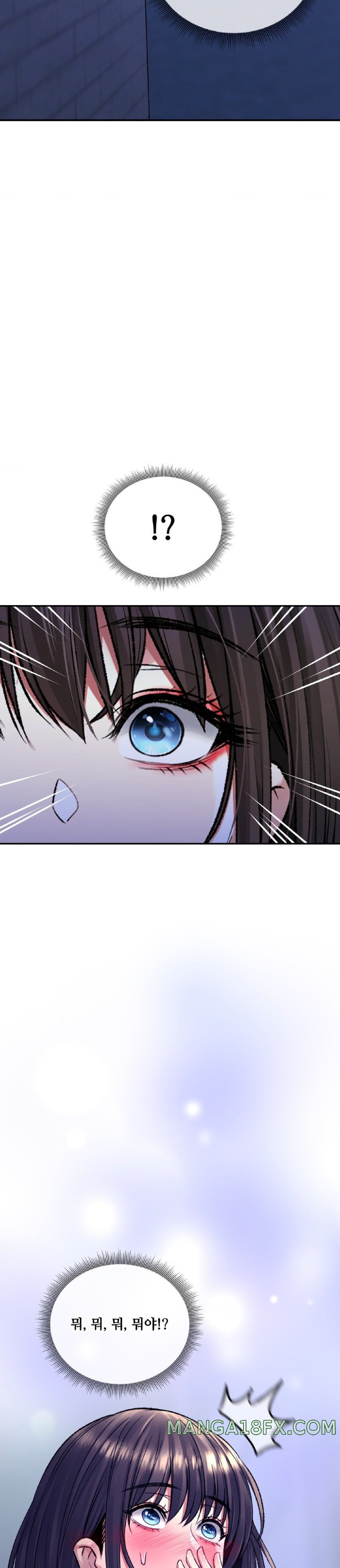 Herbal Love Story Raw Chapter 29 image 17