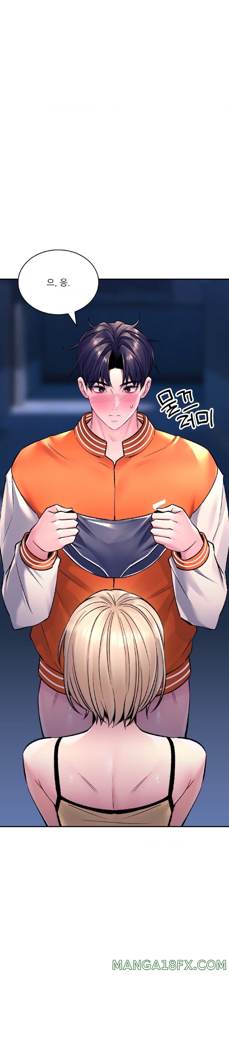 Herbal Love Story Raw Chapter 29 image 26