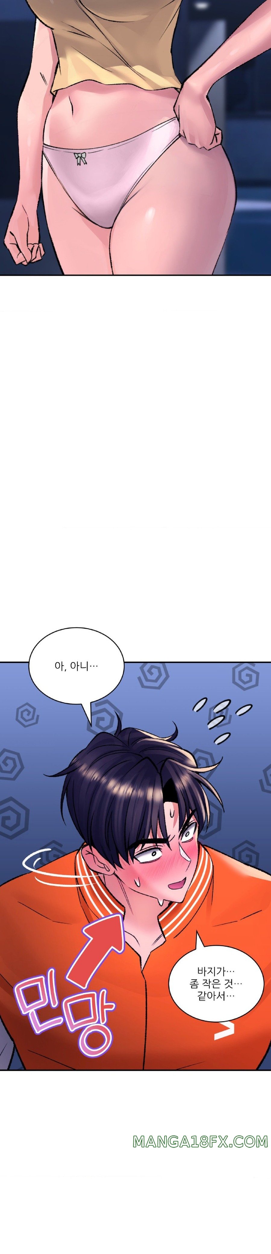 Herbal Love Story Raw Chapter 29 image 30