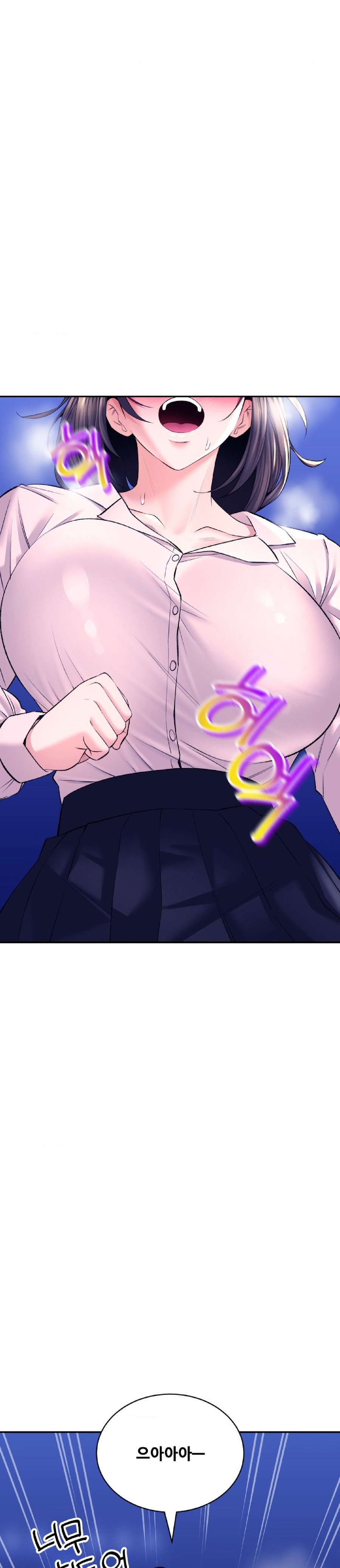 Herbal Love Story Raw Chapter 29 image 5
