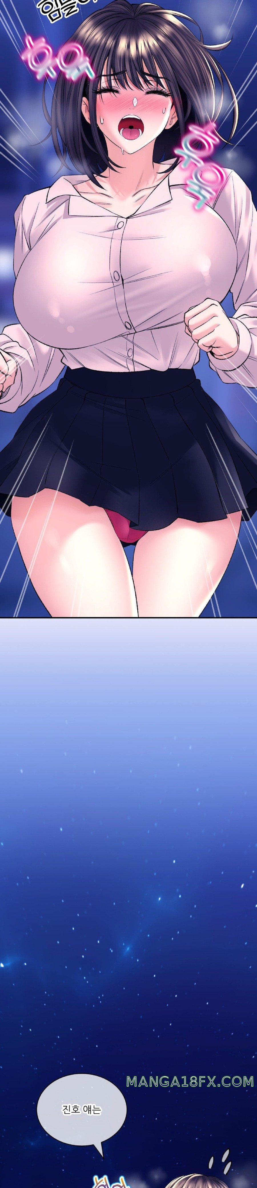 Herbal Love Story Raw Chapter 29 image 6