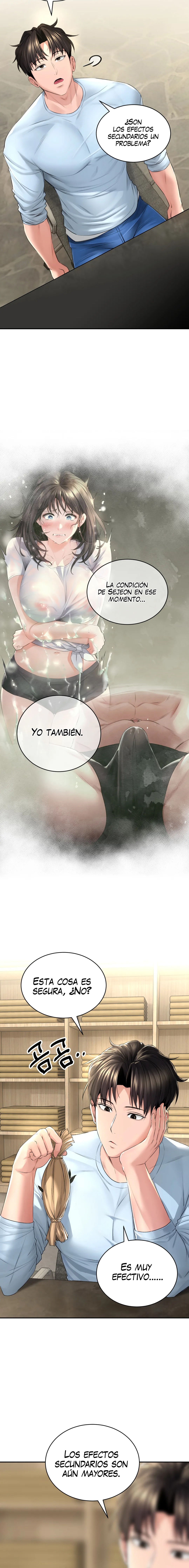 Herbal Love Story Raw Chapter 3 image 15