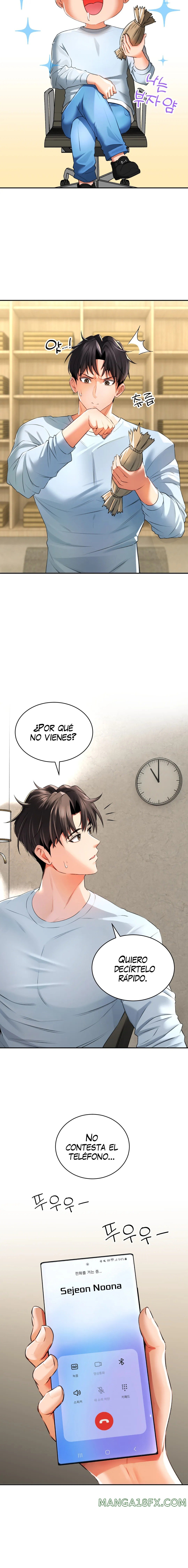 Herbal Love Story Raw Chapter 3 image 17