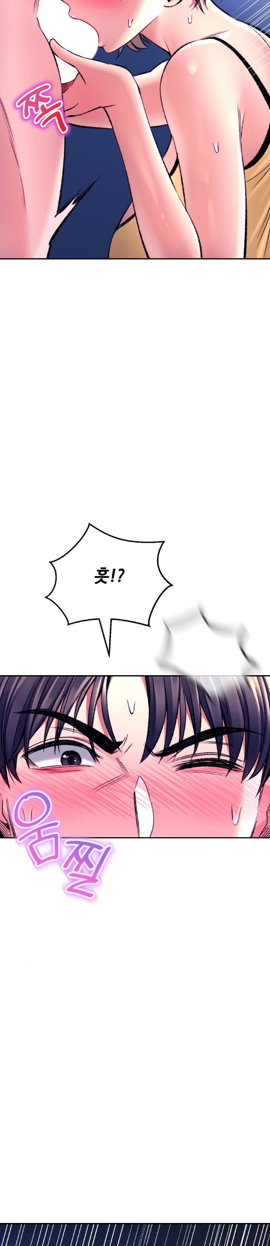 Herbal Love Story Raw Chapter 30 image 11