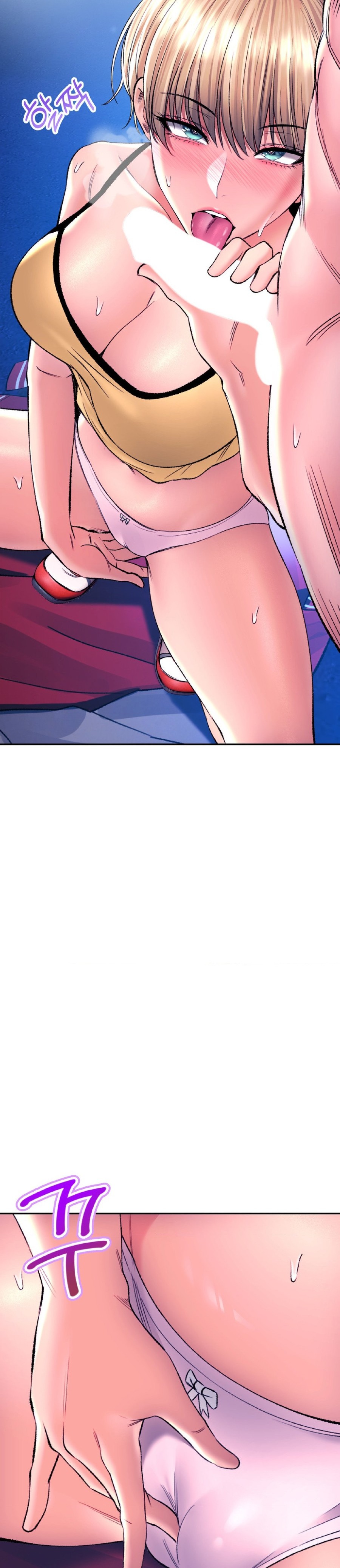 Herbal Love Story Raw Chapter 30 image 21