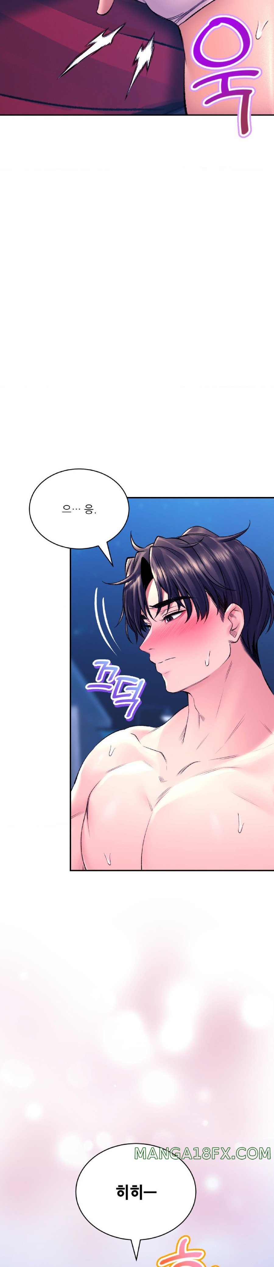 Herbal Love Story Raw Chapter 30 image 22
