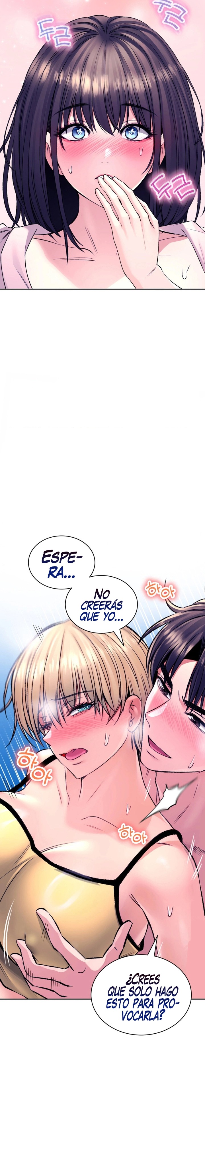 Herbal Love Story Raw Chapter 31 image 22