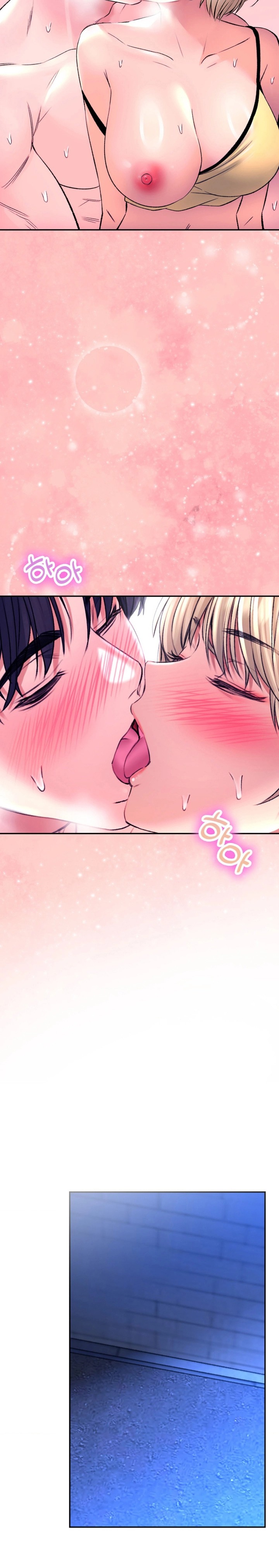 Herbal Love Story Raw Chapter 31 image 26