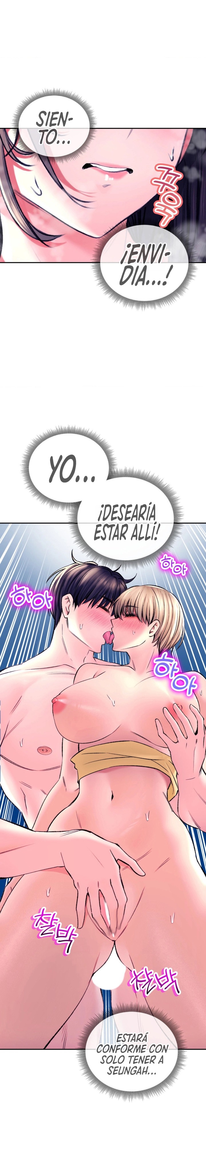 Herbal Love Story Raw Chapter 31 image 28