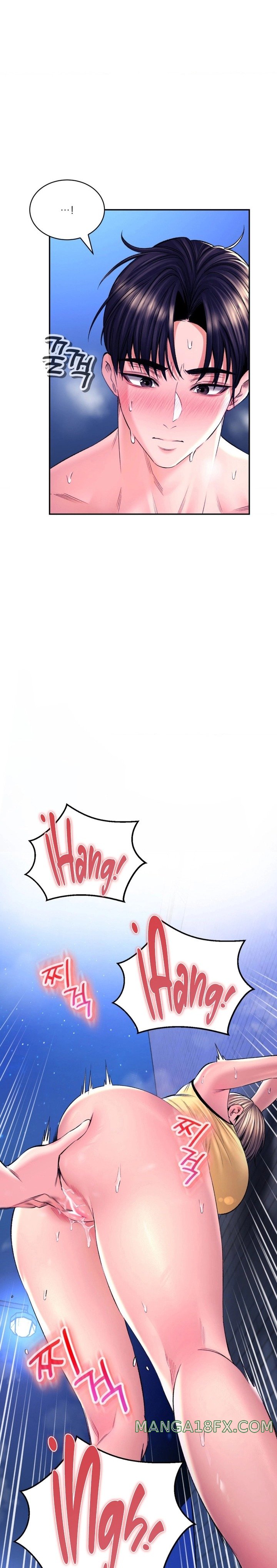 Herbal Love Story Raw Chapter 31 image 5