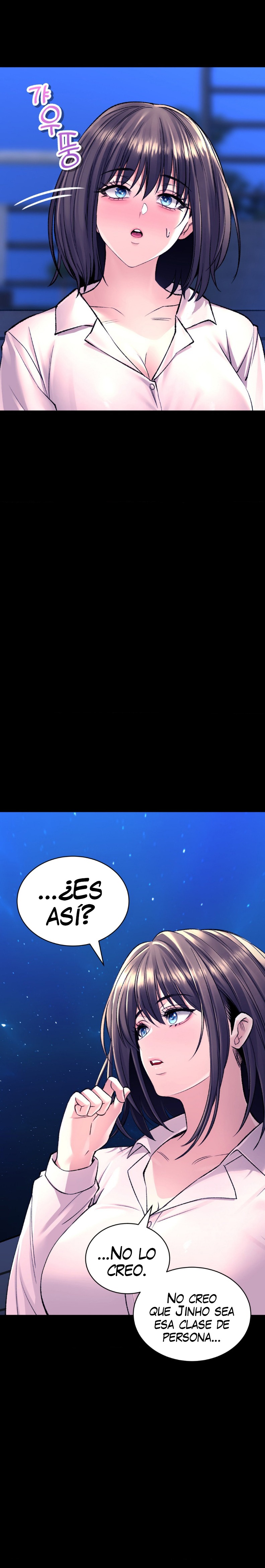 Herbal Love Story Raw Chapter 32 image 24