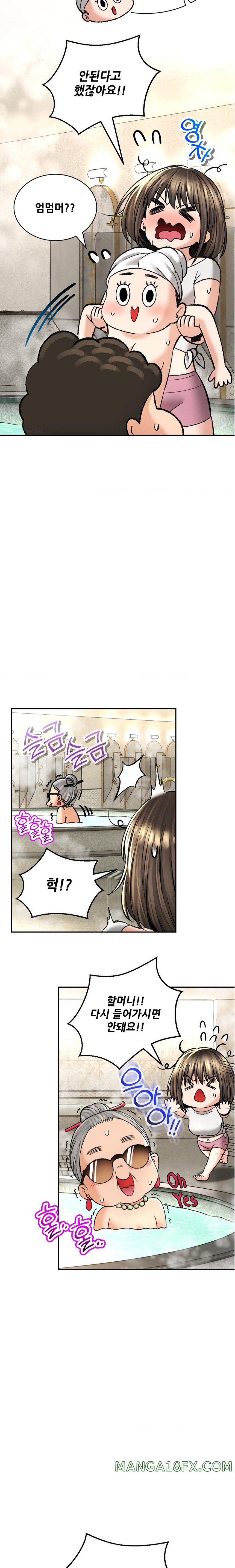Herbal Love Story Raw Chapter 33 image 7