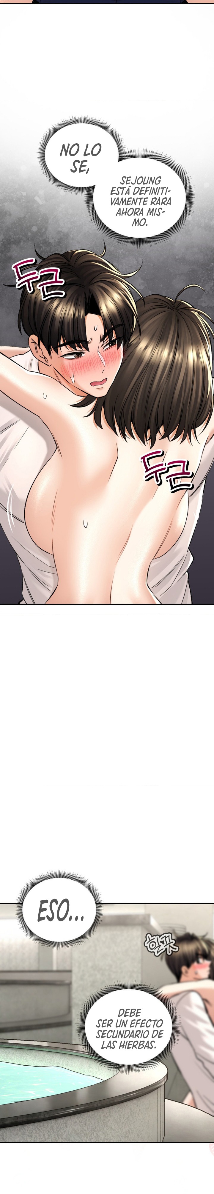 Herbal Love Story Raw Chapter 34 image 4