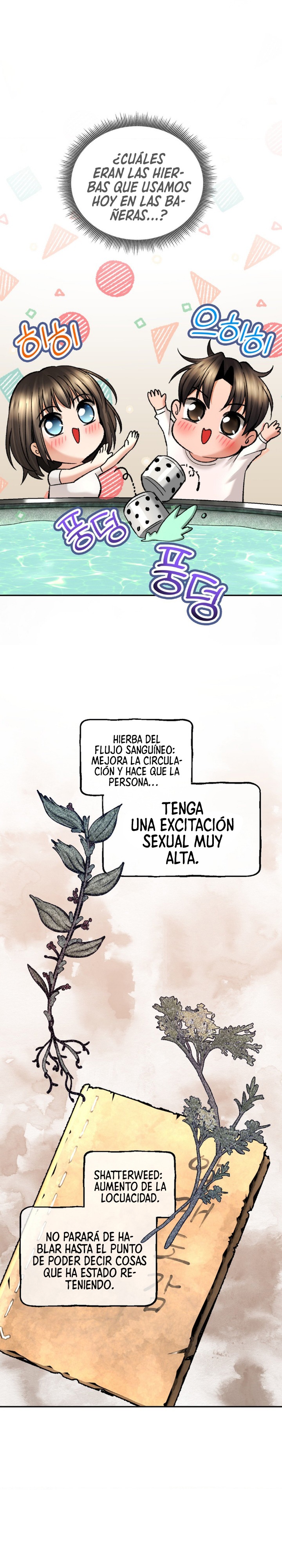 Herbal Love Story Raw Chapter 34 image 5