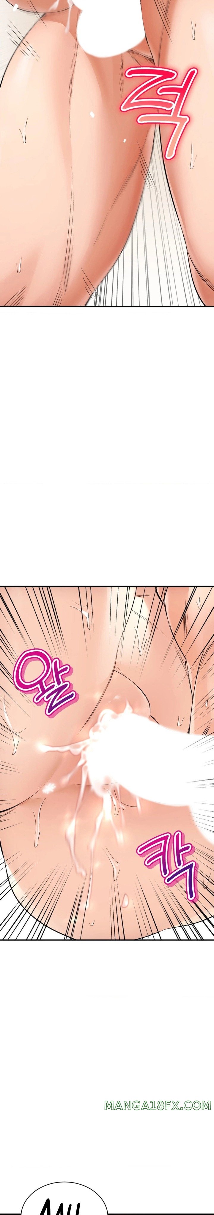 Herbal Love Story Raw Chapter 36 image 13