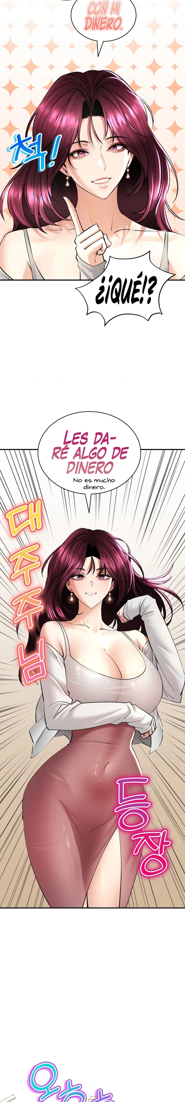 Herbal Love Story Raw Chapter 36 image 24