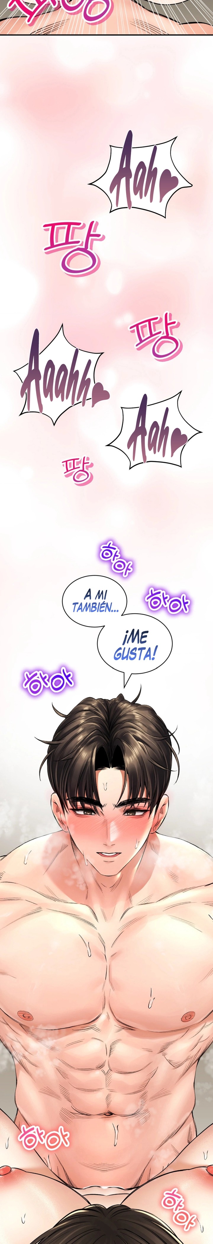 Herbal Love Story Raw Chapter 36 image 5
