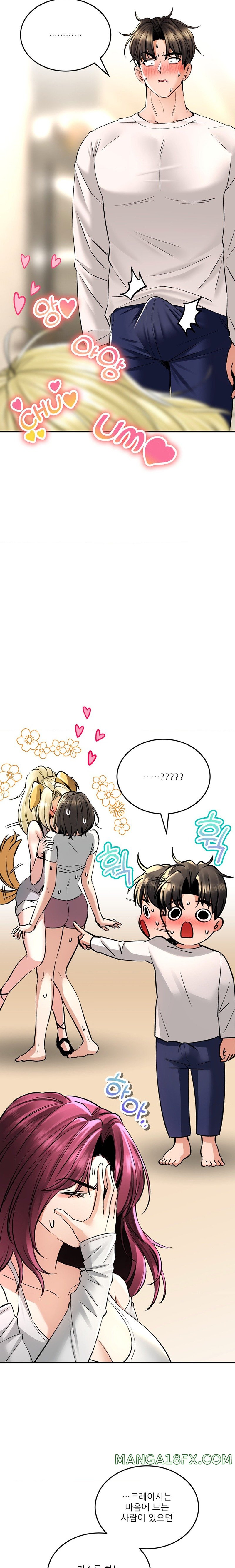 Herbal Love Story Raw Chapter 37 image 9
