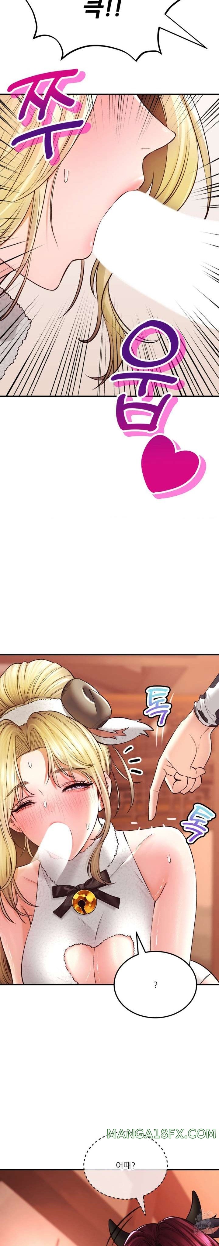 Herbal Love Story Raw Chapter 39 image 9